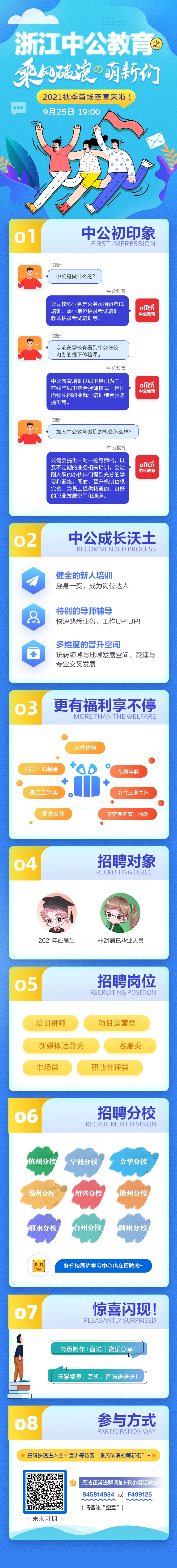 海报.jpg